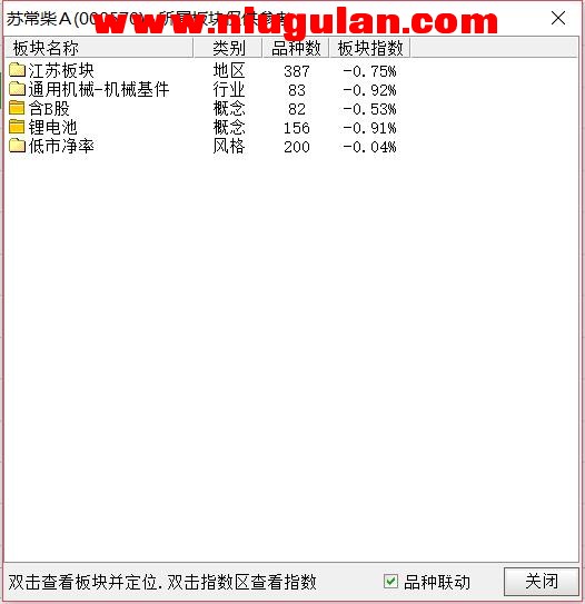 QQͼƬ20180308080740.jpg