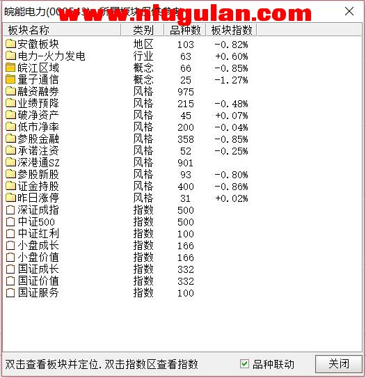 QQͼƬ20180308080749.jpg