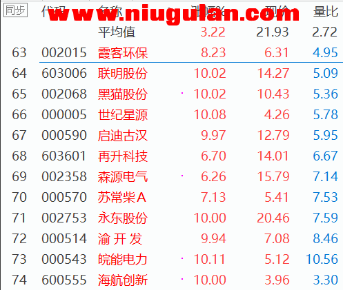 QQͼƬ20180308081736.png