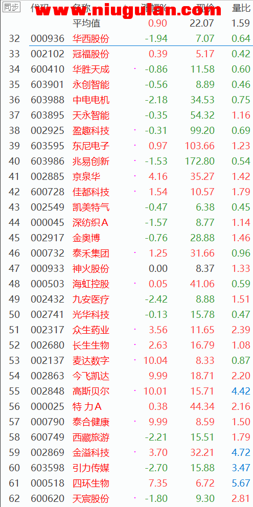 QQͼƬ20180309081532.png