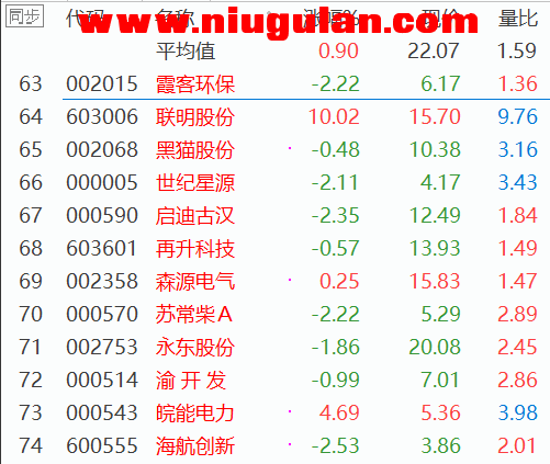 QQͼƬ20180309081534.png