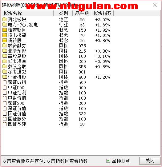 QQͼƬ20180309081541.jpg