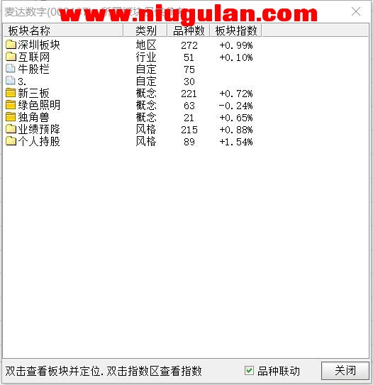 QQͼƬ20180309081543.jpg