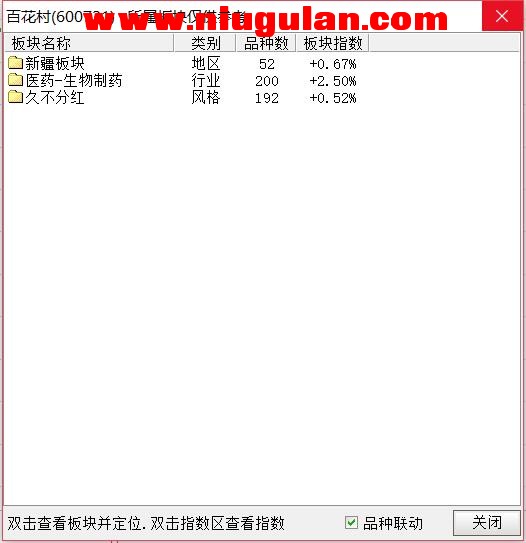 QQͼƬ20180309081546.jpg