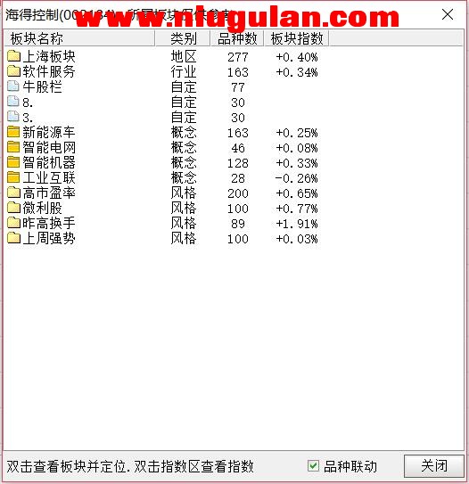 QQͼƬ20180309081551.jpg