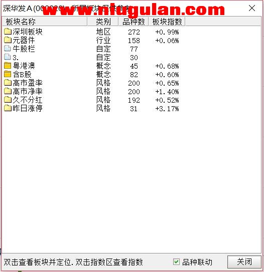 QQͼƬ20180309081554.jpg