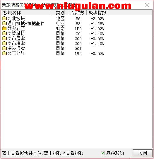 QQͼƬ20180309081556.jpg