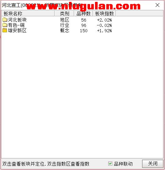 QQͼƬ20180309081601.jpg