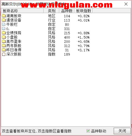 QQͼƬ20180309081627.jpg