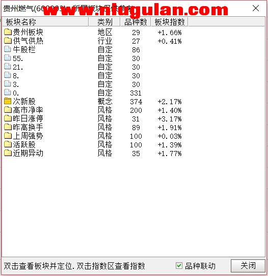 QQͼƬ20180309081646.jpg