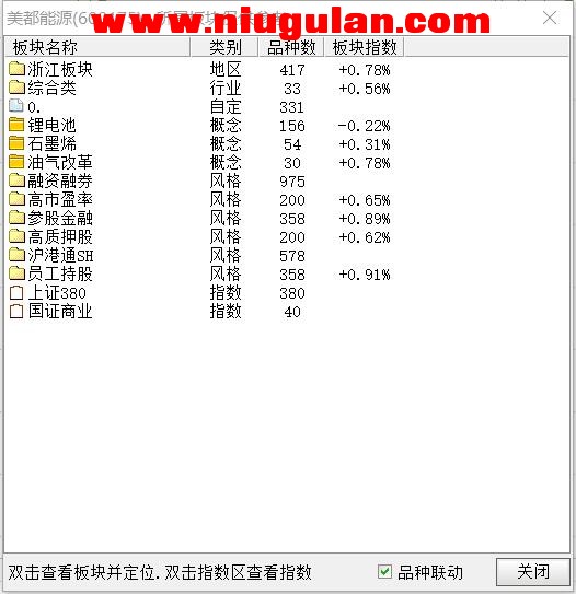 QQͼƬ20180309081649.jpg