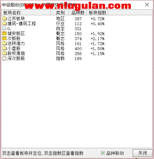 QQͼƬ20180309081651.jpg