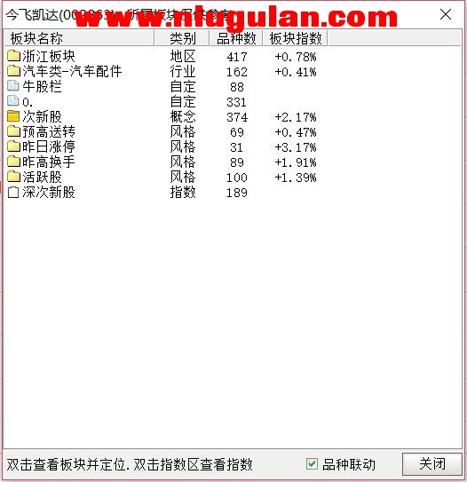 QQͼƬ20180309081653.jpg