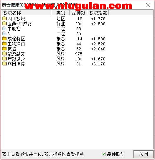 QQͼƬ20180309081656.jpg