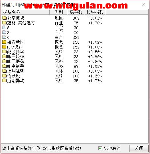 QQͼƬ20180309081658.jpg