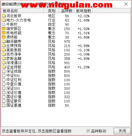 QQͼƬ20180309081702.jpg