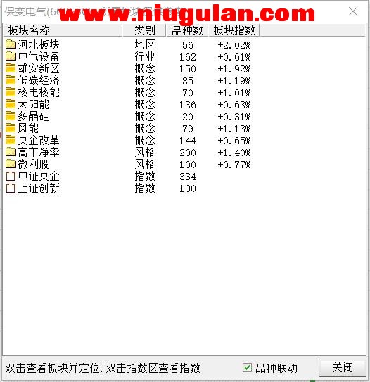 QQͼƬ20180309081710.jpg