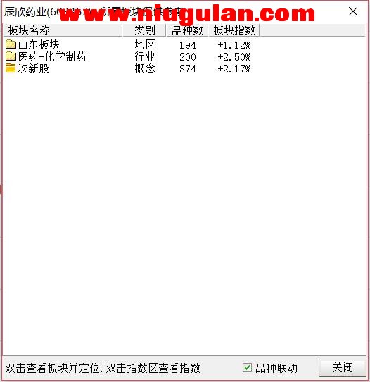 QQͼƬ20180309081743.jpg