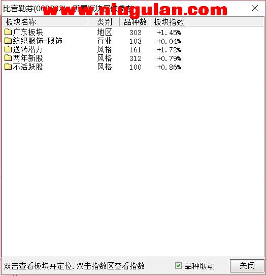 QQͼƬ20180309081759.jpg