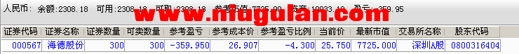 QQͼƬ20180309081820.png