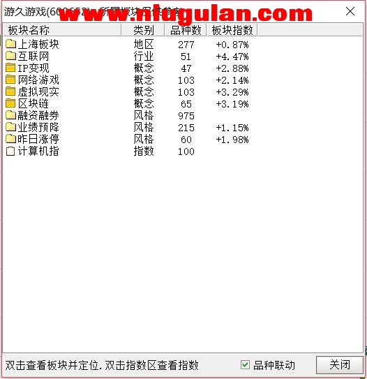 QQͼƬ20180311192422.jpg