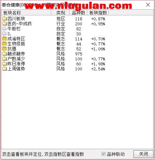 QQͼƬ20180311192424.jpg