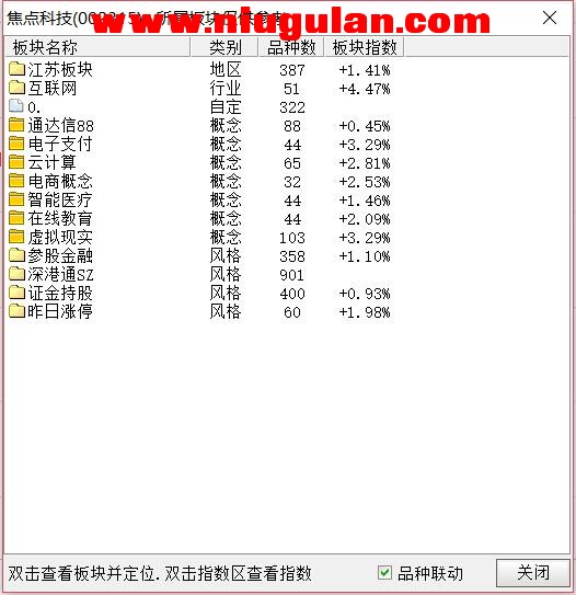 QQͼƬ20180311192427.jpg