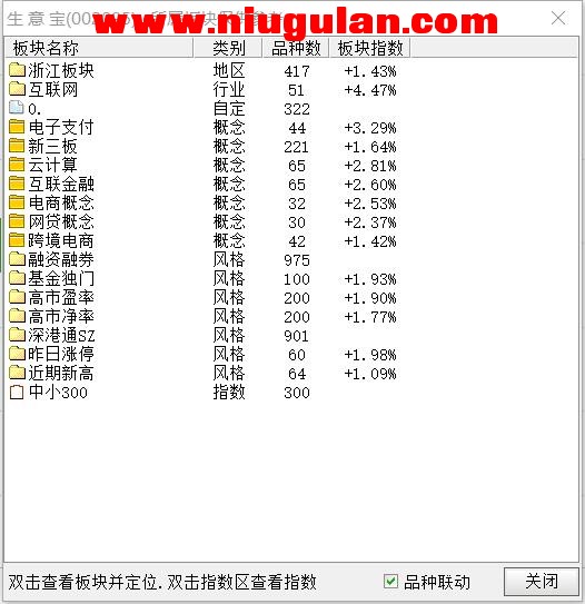 QQͼƬ20180311192429.jpg