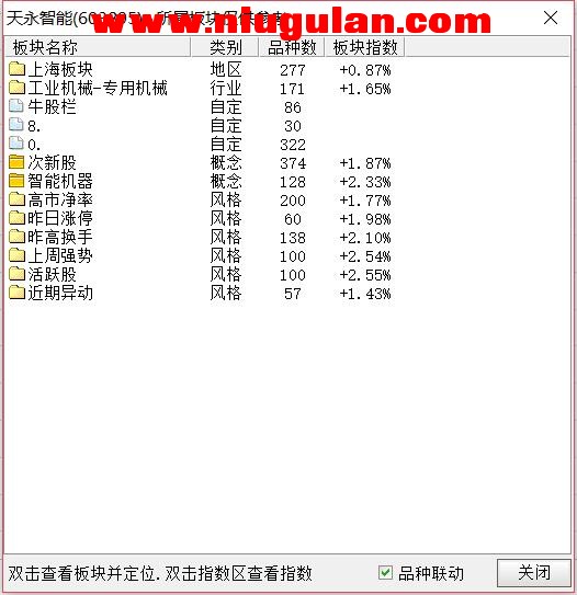 QQͼƬ20180311192436.jpg