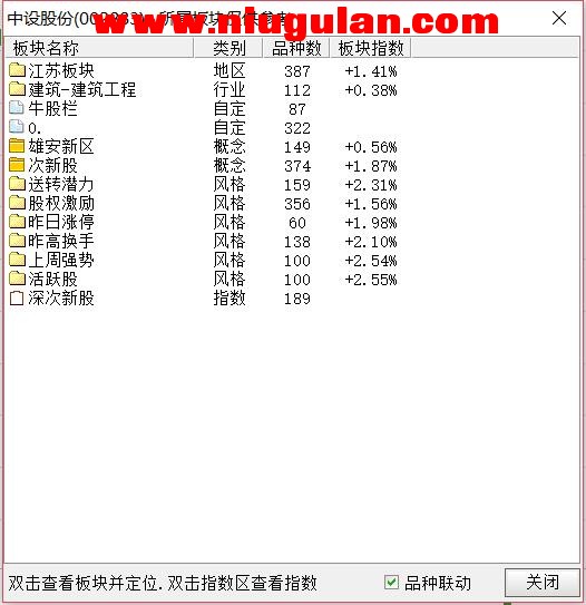 QQͼƬ20180311192443.jpg