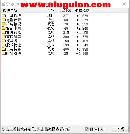 QQͼƬ20180311192446.jpg