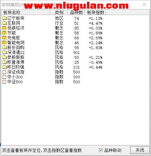 QQͼƬ20180311192734.jpg