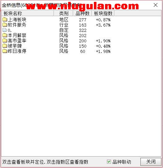 QQͼƬ20180311192747.jpg