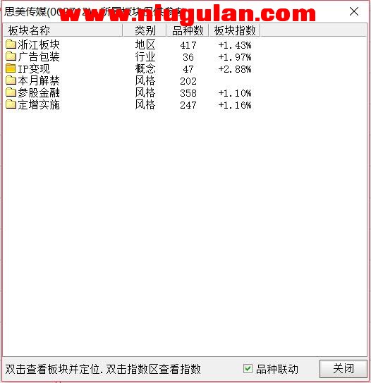 QQͼƬ20180311192757.jpg