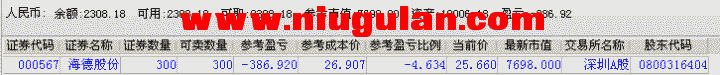 QQͼƬ20180311192826.png