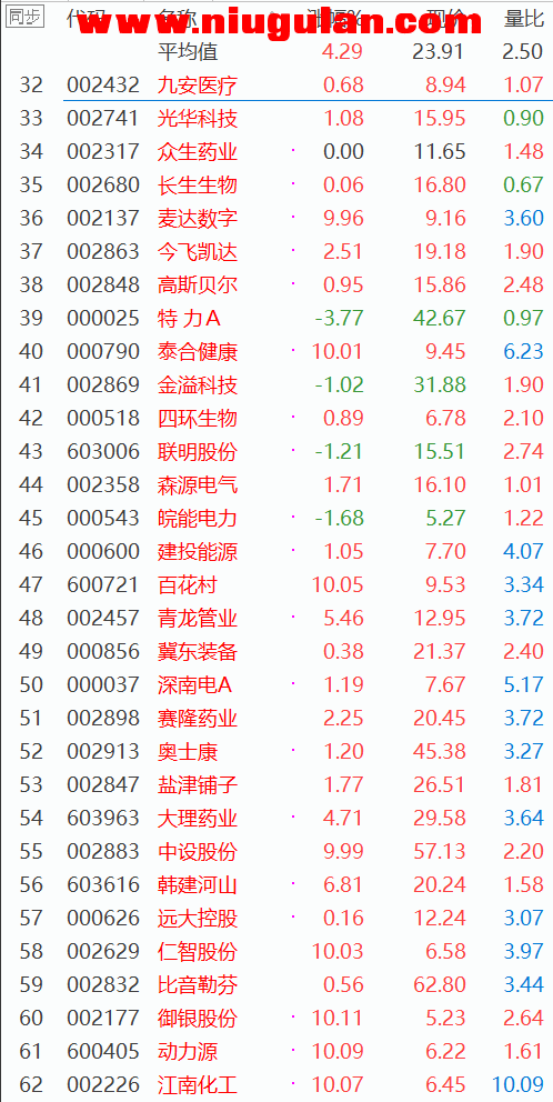 QQͼƬ20180311192832.png