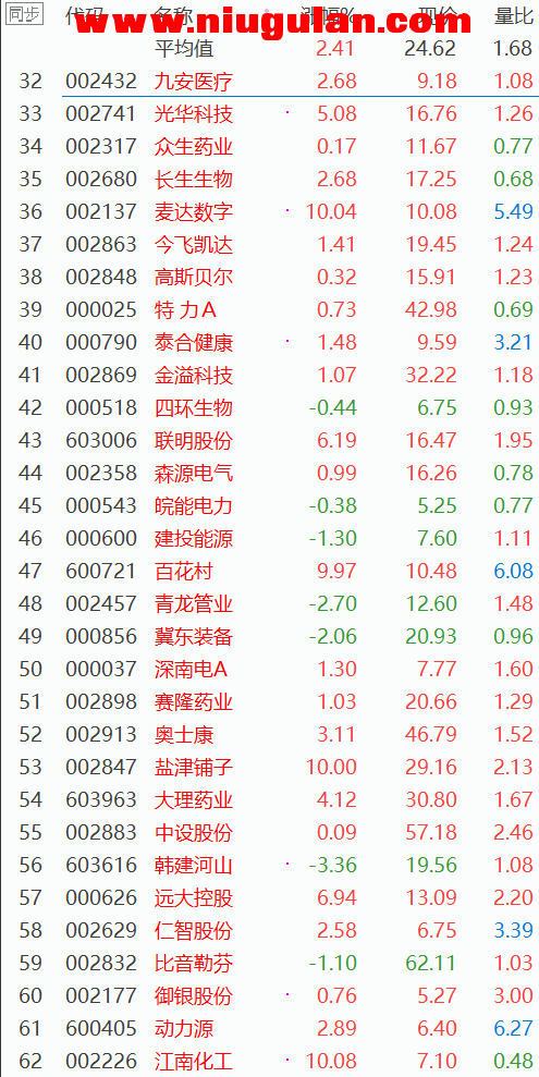 QQͼƬ20180313075751.png