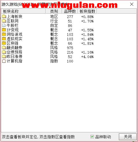 QQͼƬ20180313075821.jpg