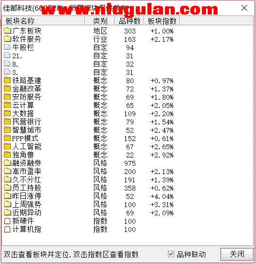 QQͼƬ20180313075904.jpg
