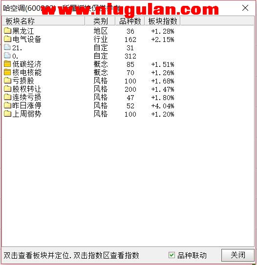 QQͼƬ20180313075909.jpg