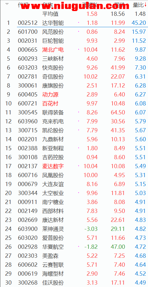 QQͼƬ20180313082502.png