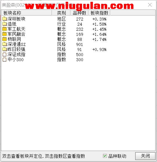 QQͼƬ20180313082508.jpg