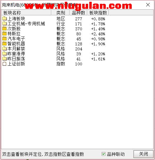 QQͼƬ20180313082525.jpg