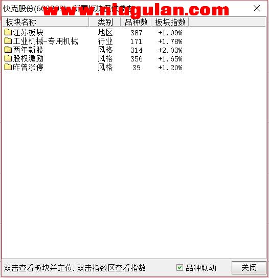 QQͼƬ20180313082531.jpg