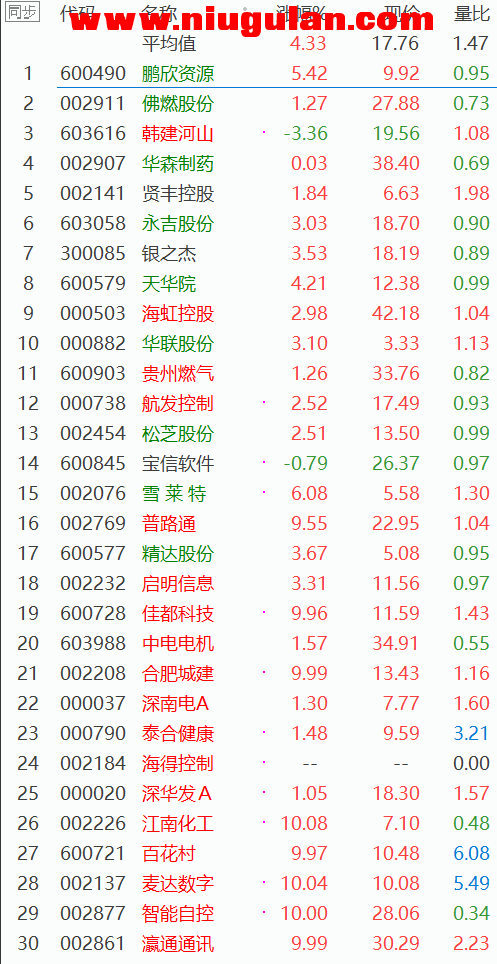 QQͼƬ20180313084416.png