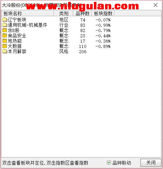 QQͼƬ20180314080223.jpg