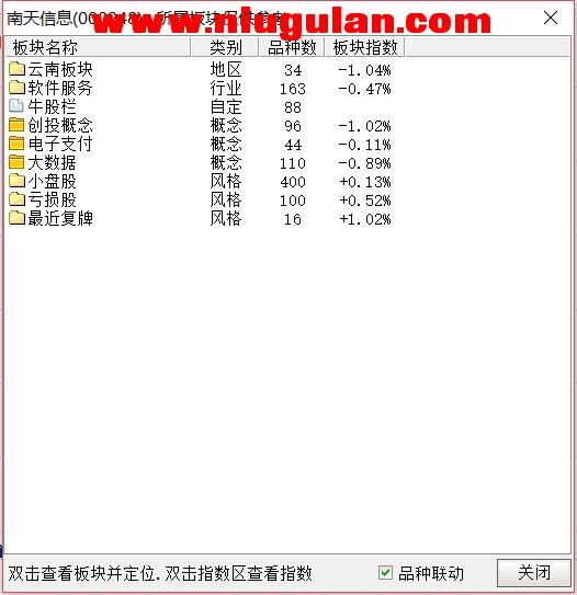 QQͼƬ20180314080230.jpg