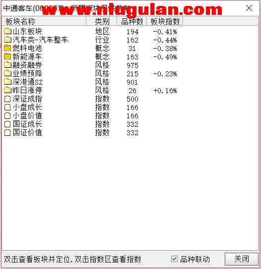 QQͼƬ20180314080232.jpg