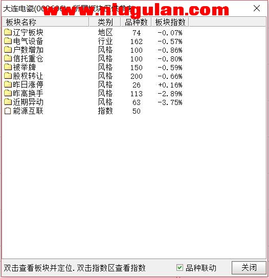 QQͼƬ20180314080235.jpg