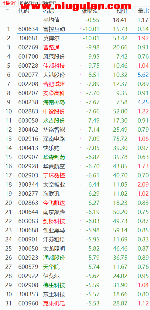 QQͼƬ20180314083118.png